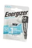 Батарейка Energizer Max Plus LR6 AIK ВР2 RU***